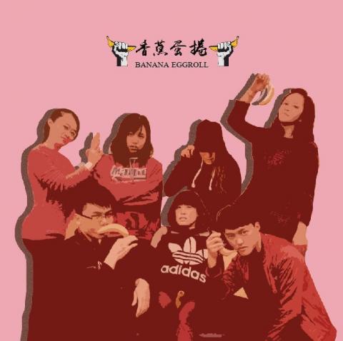 李麥斯 - 品項：舞團封面設計
軟體：PS