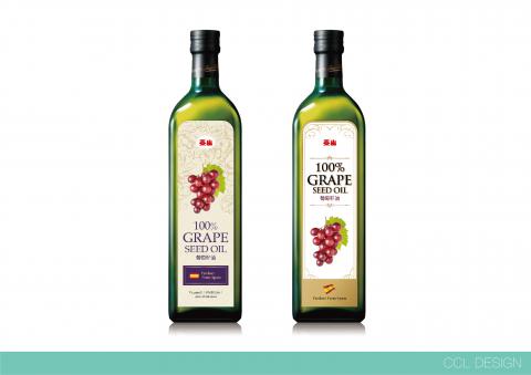 Aki Chen - 泰山葡萄籽油包裝