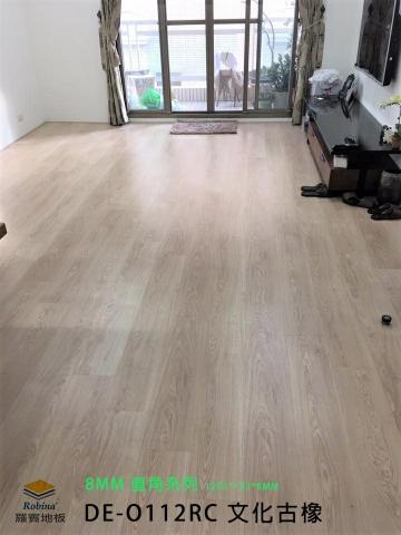 木地板專家小孟 - 