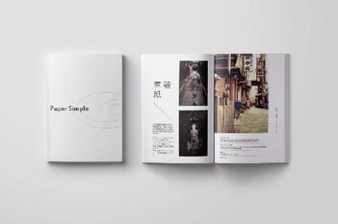 踢握客設計企業社 - 新天力紙業
-型錄設計