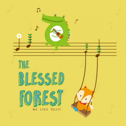 零設計 - 嬰兒用品插畫設計