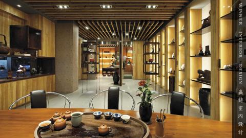 贏特室內設計裝修工程有限公司 - 