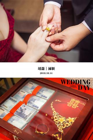 Lookin Photography  - 