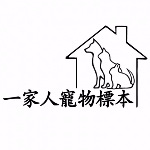 我是誰是我新聞媒體股份有限公司 - 品牌形象規劃
LOGO設計、名片設計