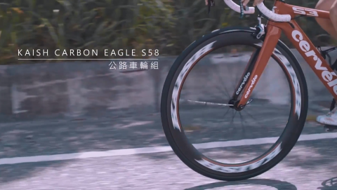 柒拾釐米影像工作室 - KAISH輪組廣告