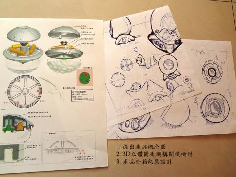 龐茗芬 - 產品設計以手繪草擬後,  以電腦為工具完成結構設計討論圖及開模3D圖.