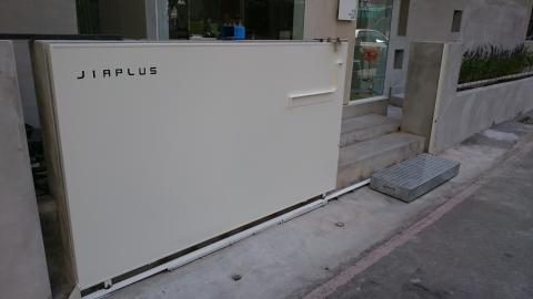 達旺金屬工程有限公司 - 