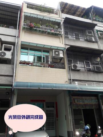 威太設計工作室 - 全棟翻修