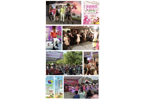 水滴工作室 - 行銷活動規劃與執行