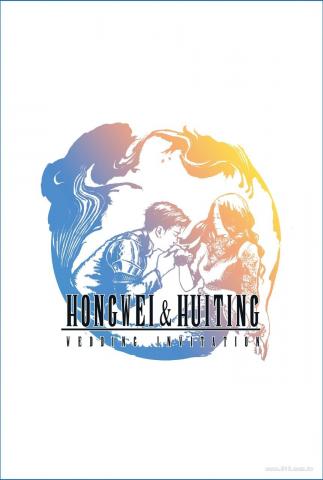 彌奈設計 - 客戶指定某遊戲風格的LOGO設計，用於婚禮邀卡上。