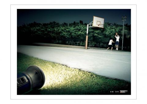 博思得廣告設計 - 勁量電池 廣告 博思得廣告設計 - 勁量電池 廣告