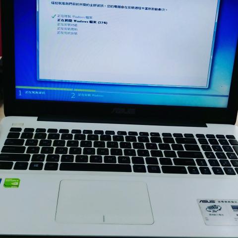 侯宏生 - 筆電 重灌系統 含所有驅動+office文書+基本防毒+系統效能調整