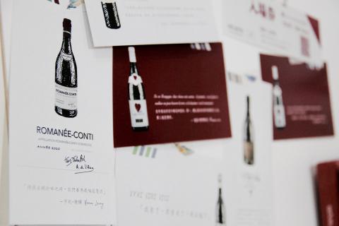 夏枯工作室 - 明信片設計1
純電繪