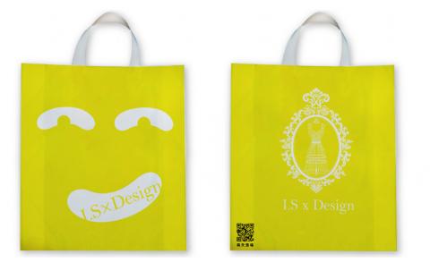 許陽春麵設計工作室 - 手提袋設計