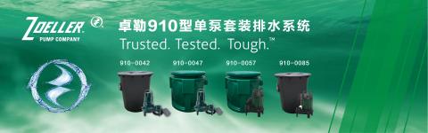 箱子魚工作室 - 美商卓勒 箱子魚工作室 - 美商卓勒