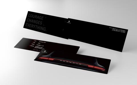 陳郁升 - 2017-02_保時捷PORSCHE
Panamera新車發表會
活動邀請函設計(信封+邀請卡)