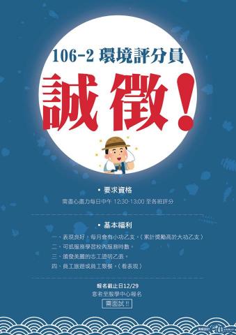 神韻文創禮品坊 - 