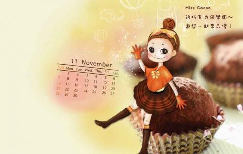 idastudio - 插畫繪製