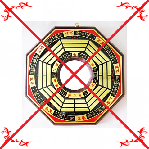 風水鑑定研究所 - 絕對不會販賣對風水沒幫助的吉祥物，看風水是良心，不是落井下石