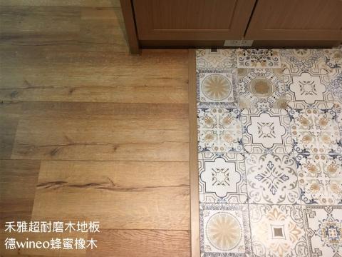 禾雅超耐磨木地板 - 
