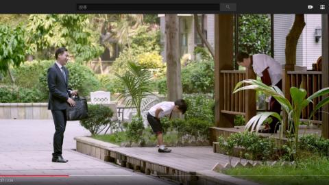 極製廣告有限公司 - 大陸德潤集團形象片拍攝與製作