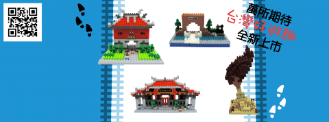 【肥貓圓滾滾】吳嘉芸個人 - FB粉絲頁Banner