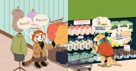 Gumat - 全國兒童美語雜誌第213期月刊合作 / 花費時間約莫十二小時