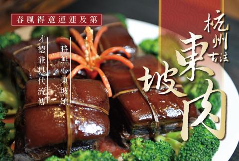 小額預算 品牌行銷整合顧問 - 