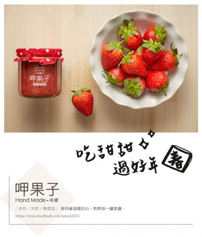 SeniorLyu攝影工作室 - 