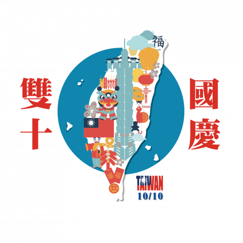 吉一 - 排版/平面設計類