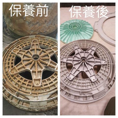 翰雅電器 - 您好!我們也提供冷氣與洗衣機免費健診,如果現場拆開發現還不需要保養,也不會收取任何費用,保養後我們會進行醫療酒精消毒作業,星期六或星期天我們都可以配合上午或下午皆可,完全配合客戶的時間,我們公司電話:(07)722-9542,我的個人手機:0915733992,也可以使用LINE聯繫ID:alex5306,歡迎參考我們的粉絲專頁:https://www.facebook.com/Hanyawash 翰雅電器 - 您好!我們也提供冷氣與洗衣機免費健診,如果現場拆開發現還不需要保養,也不會收取任何費用,保養後我們會進行醫療酒精消毒作業,星期六或星期天我們都可以配合上午或下午皆可,完全配合客戶的時間,我們公司電話:(07)722-9542,我的個人手機:0915733992,也可以使用LINE聯繫ID:alex5306,歡迎參考我們的粉絲專頁:https://www.facebook.com/Hanyawash