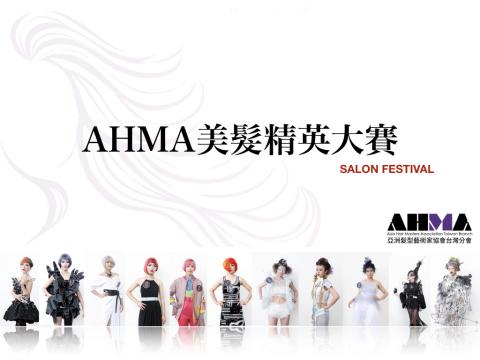 Chen_wei - 簡報設計
程式：Keynote