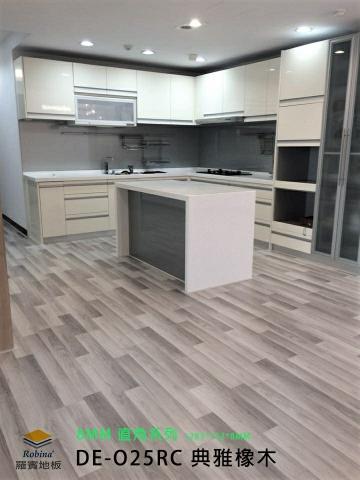 木地板專家小孟 - 