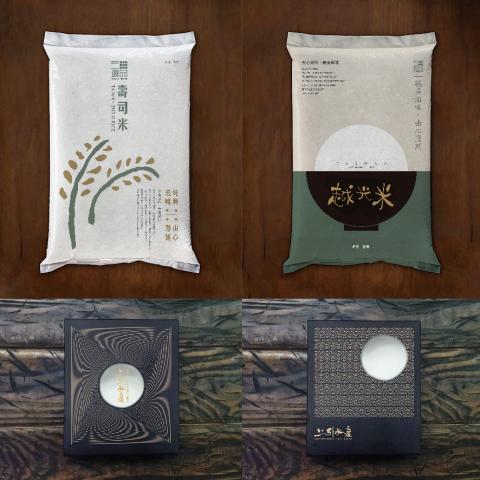 又作室|yuzuo space -  又作室|yuzuo space -