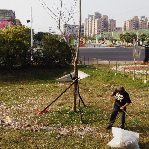 嘉義清潔公司 - 