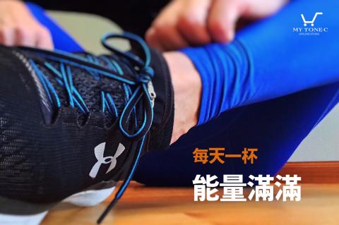 蒝帟綻有限公司 - 防彈咖啡廣告