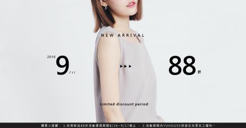 安好個人工作室│anhao studio - 網拍服飾 - BN製作