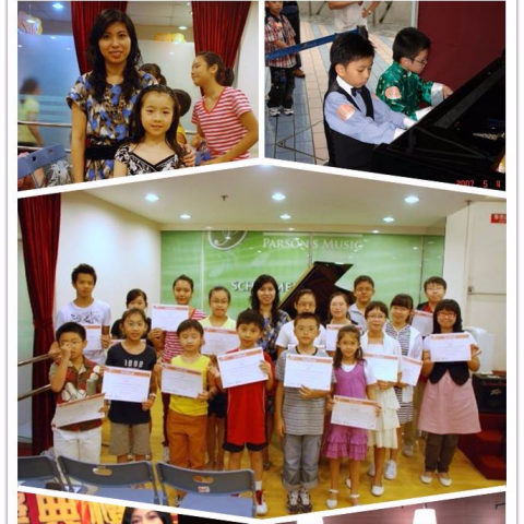 奕彤音樂藝術 - 