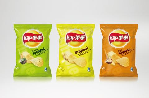 坊本品牌顧問 - 