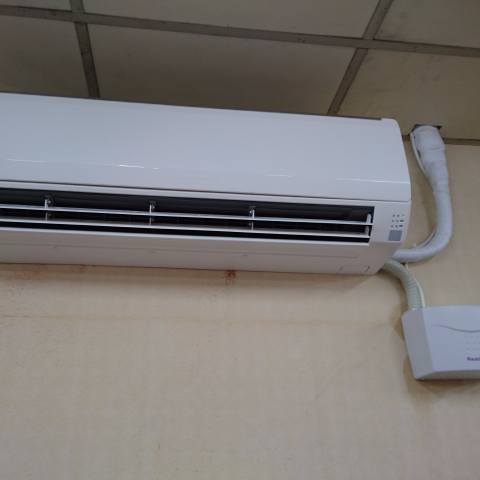 華泱有限公司 - 壁掛變頻冷氣+強制排水｡