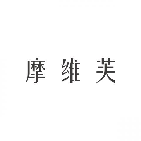 223DesignStudio - || Typographic Design ||
方正姚體 改