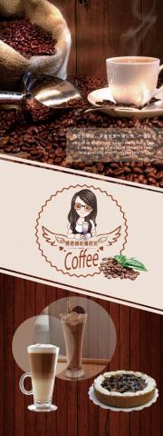 卡瑪設計 - 餐飲班_海報