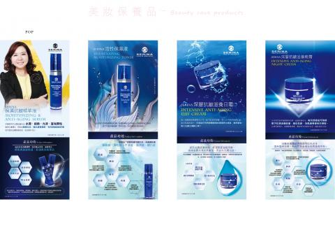 EDGE個人工作室 - 