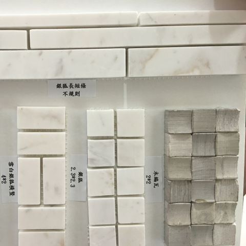 澐鈺 空間規劃設計 - 運用多元化建材，滿足客戶對家的想像