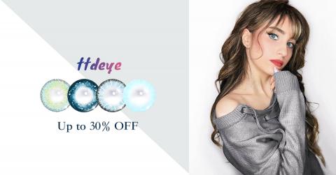 陳郁涵 - 產品廣告圖