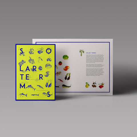 c y a n - Solar Terms 
二十四節氣活動視覺