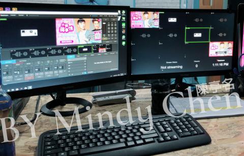 就是剪輯 - 直播服務