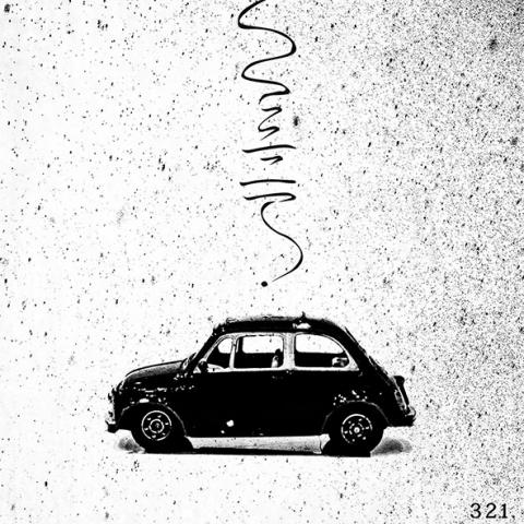 獨故工作室 - 平面設計