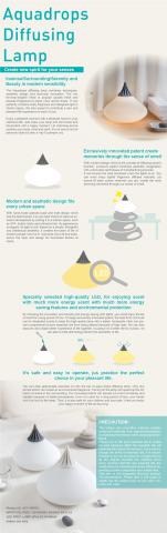 Elio 佑燐 - 經貿網網站ＥＤＭ設計