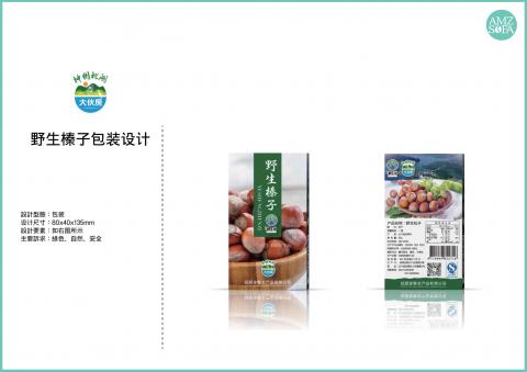 文藝沙發堂品牌策劃有限公司 - 包裝設計 - 3D